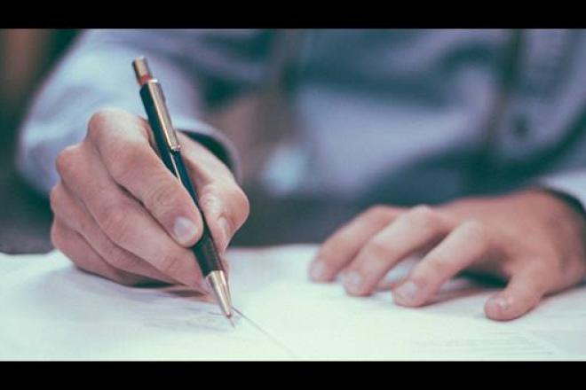 Connected-Mobile-Enterprise