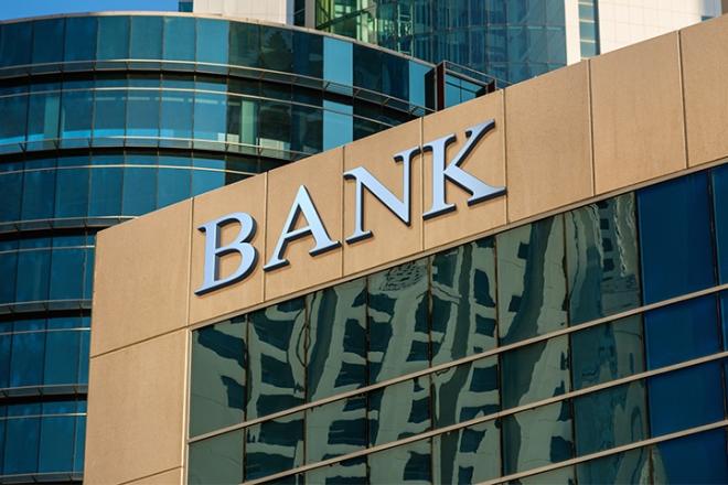 Front Building of a Bank