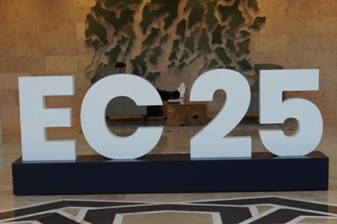 EC blog image