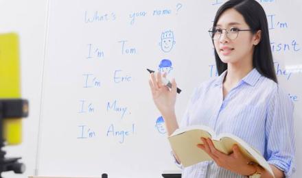 Mitel Education Technology EdTech header