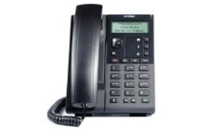 6863i front of the phone